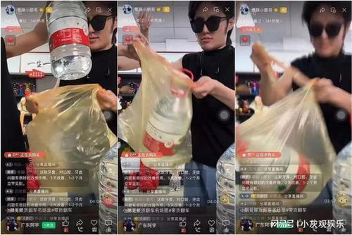 某平臺1比1模仿 瘋狂小楊哥 ,被小楊哥警告,瘋狂帶貨變現