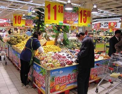 又多一個(gè)地方買(mǎi)買(mǎi)買(mǎi)!家樂(lè)福線上業(yè)務(wù)在華拓展至18城