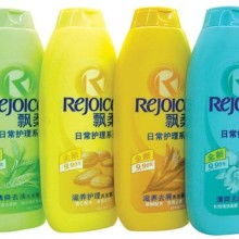  山東省東明縣大眾日用百貨批發(fā)中心 主營(yíng) 毛巾 腰帶 殺蟲(chóng)劑