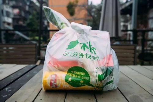 樸樸全面擁抱 硬折扣 ,2024自有品牌目標(biāo)年銷(xiāo)50億